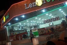 مطعم ليمون في نجران