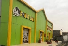 مطعم أوليفا في نجران