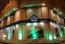 مطعم المحيط في ينبع