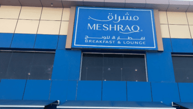 مطعم مشراق في ينبع