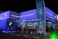 كوفي براندز