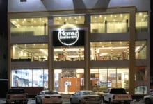 مطعم مارنيز في نجران