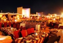 اوايسس الرياض Riyadh Oasis