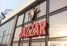 صور من مطعم جزار في جدة