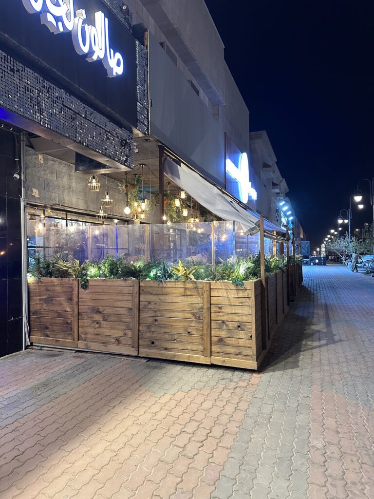 صور من مطعم يوميات في الرياض 