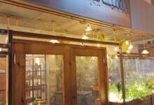 صور مطعم يوميات